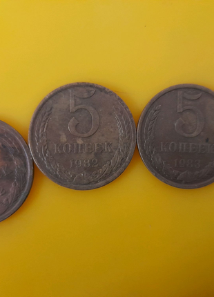 Монети антиквар1 фото