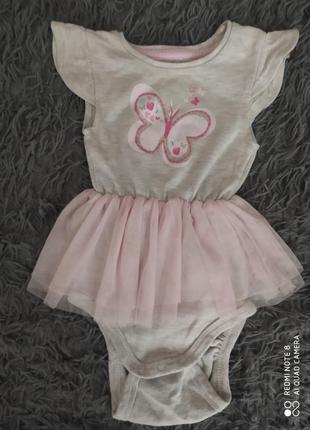 Летняя одежда, цена за все.