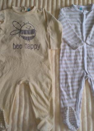 Комбинезон на 18м