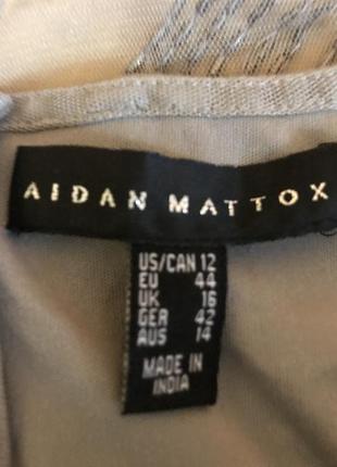 Платье вечернее бисера пайетки длинное впол