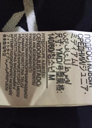 Подростковые плавки under armour 3