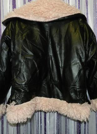 Куртка дублёнка на меху8 фото