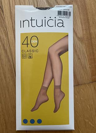 Носки капроновые intuicia