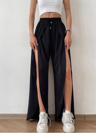 Штани вільного крою
