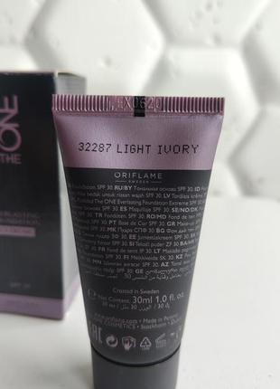 Стойкая тональная основа орифлейм everlasting extreme spf 30 oriflame 
слоновая кость  light ivory 32287 the one2 фото