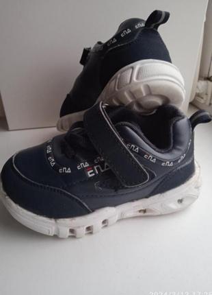 Кросівки на хлопця 13 см устілка