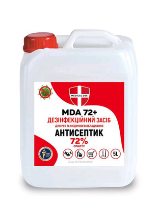 Антисептик mda-72+, 5л сертифікований