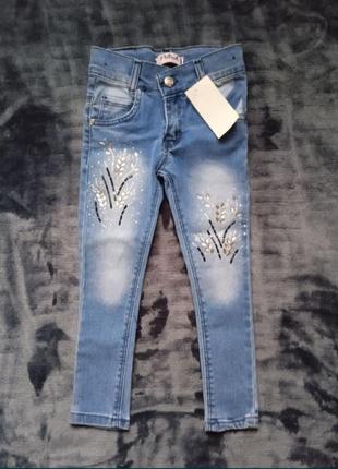 Новые джинсы для девочки