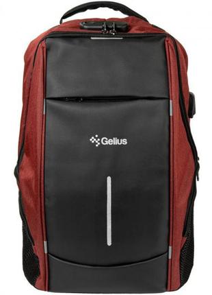 Рюкзак для ноутбука gelius backpack saver gp-bp003 16" red