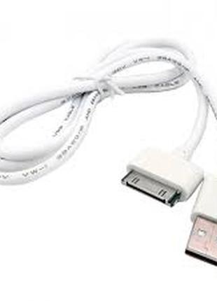 Usb cable walker 110 iphone 4 white