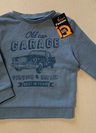 Кофта дитяча