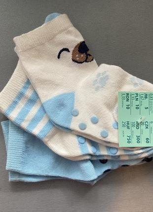 Шкарпетки дитячі, носки