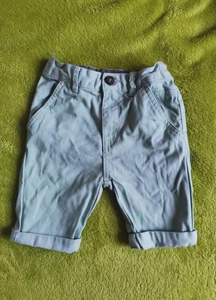 Шорти