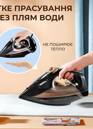 Утюг паровой ручной с антипригарным покрытием 2600 вт с керамической подошвой sokany sk-2863 фото