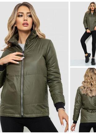 Куртка женская