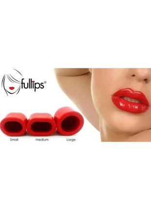 Збільшувач для губ fullips lip plumping enhancer