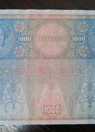 1000 крон 1902р2 фото