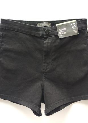 Нові джинсові шорти скпер стрейч  артикул: 19697