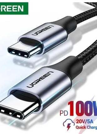 Кабель ugreen type-c на type-c  2.0м  5a 100w qc4.0 pd2.0