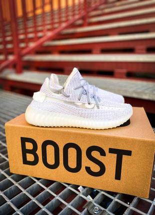 Кросівки adidas yeezy boost 350 v2 "non-reflective