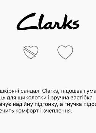 Босоножки сандалі ecco geox2 фото