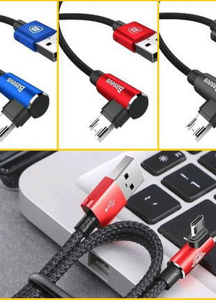 Кабель micro-usb 90⁰ двосторонній зарядний шнур шнурок нейлоновий