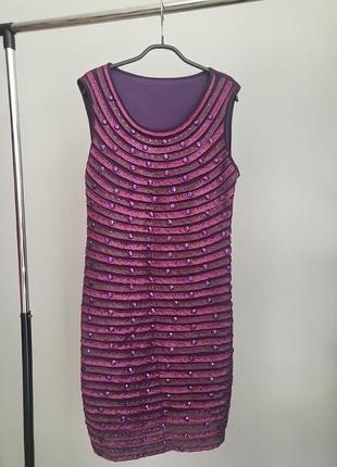 Нарядное платье сарафан в камнях