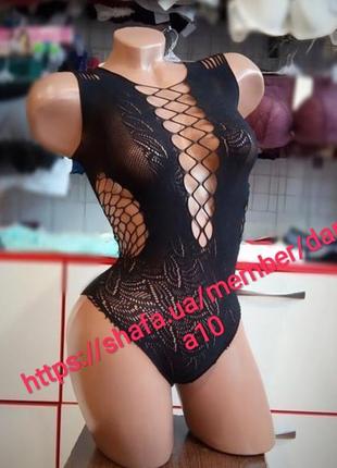 Красивый боди 😍 c-57