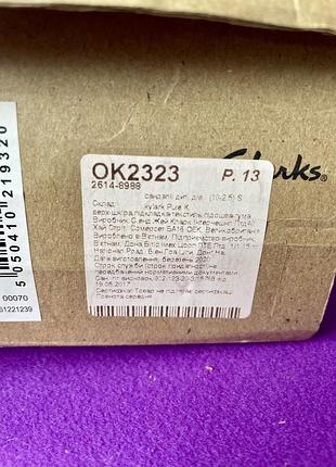 Босоножки сандалі ecco geox8 фото