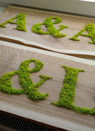 Букви на дошці дерево з моху мох лофт рустик4 фото