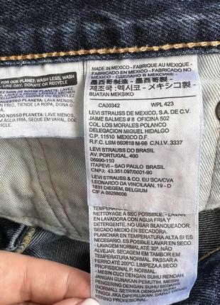 Оригинальные джинсы levi’s 5116 фото