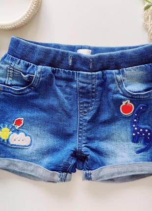 Шорти стрейч  артикул: 19703