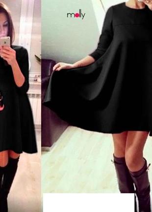 ⛔ платье распродажа замеров нет