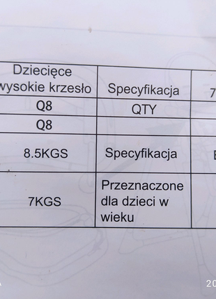 Крісло годувальне для дітей11 фото