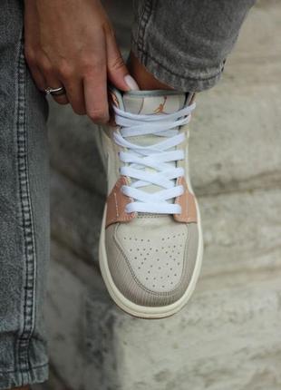 Кросівки nike air jordan 1 hight beige кроссовки10 фото