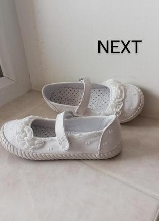 Туфельки балетки бренду next верх котонова прошва uk 11 eur  29