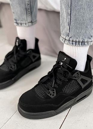 Nike кроссовки мужские найк