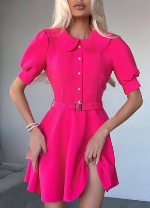 Платье с поясом