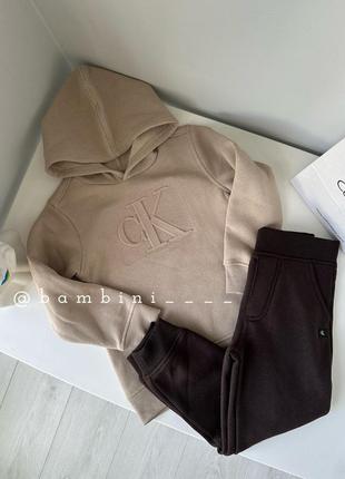 Костюм на флісі ск