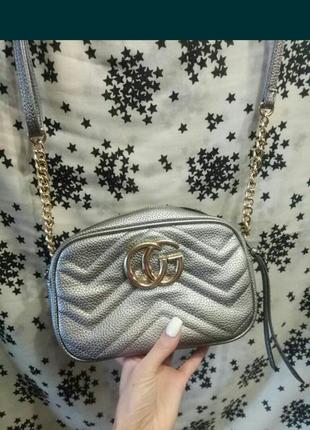 Сумочка срібло