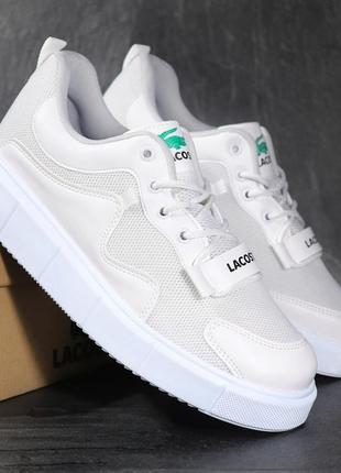 Розпродаж. 42-43 рр. чоловічі шкіряні, білі, стильні кросівки lacoste white. 4581 кк