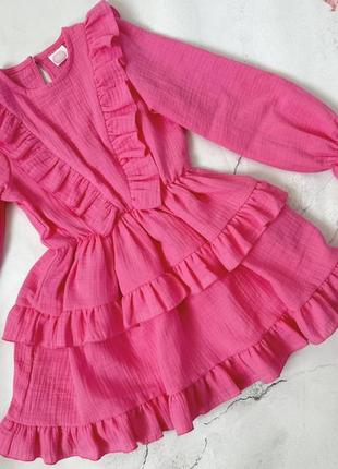 Муслінова сукня