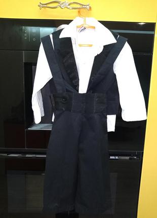 Костюм тройка
