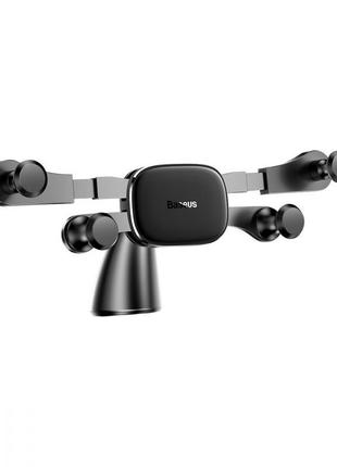 Автотримач для телефону baseus horizontal screen gravity vehic