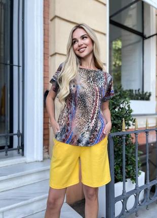 Костюм двойка