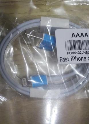 Fast cable iphone 5/6/7 довжина 1 метр швидкісний кабель