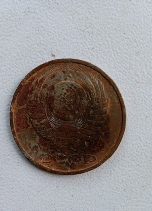 Продам монету номіналом 50 копійок ссср 1981 року2 фото