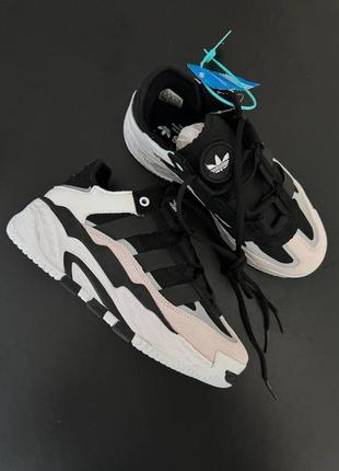 Кожаные рефлективные кроссовки adidas niteball white beige grey