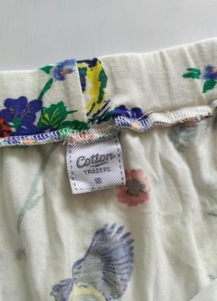 Красивая юбка cotton traders7 фото