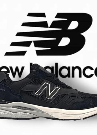 New balance 920 •black•